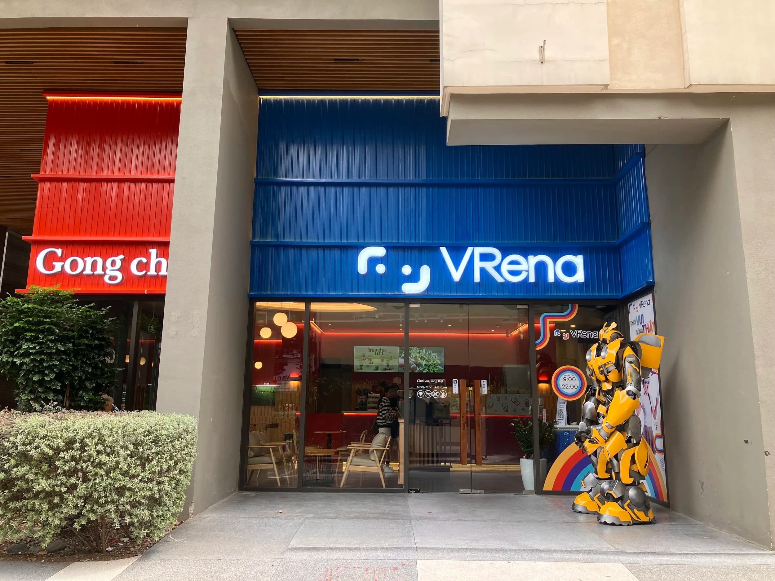 Lối vào VRena tại Iris 4, Hà Đô Centrosa